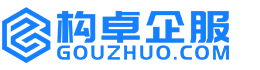 绥化康能知识产权服务平台